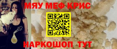 PSILOCYBIN Будённовск