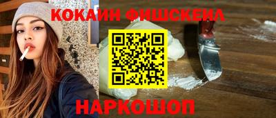 мяу мяу мука Бугуруслан