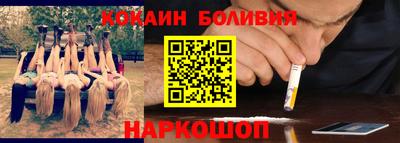 мяу мяу мука Бугуруслан