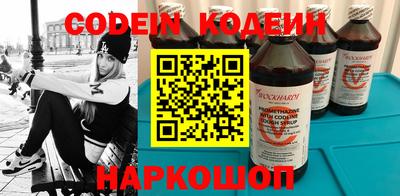 мяу мяу мука Бугуруслан