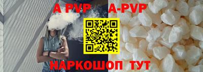 мяу мяу мука Бугуруслан