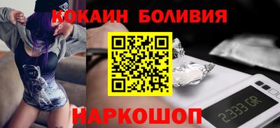 гашик Бузулук