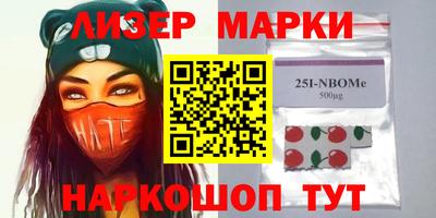 PSILOCYBIN Будённовск