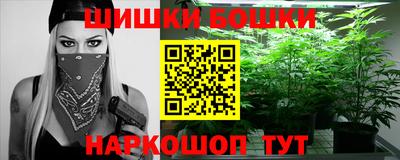 первитин Пыть-Ях
