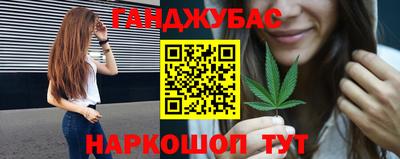 PSILOCYBIN Будённовск