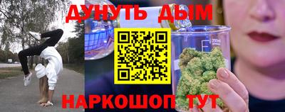 мяу мяу мука Бугуруслан
