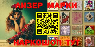 мяу мяу мука Бугуруслан