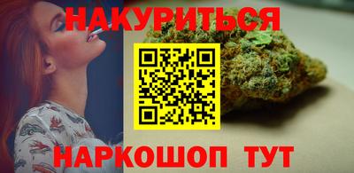 гашик Бузулук