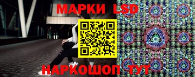 гашик Бузулук