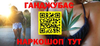 PSILOCYBIN Будённовск