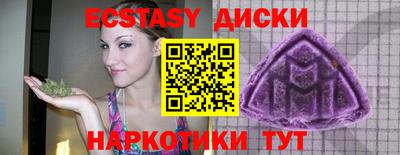 гашик Бузулук