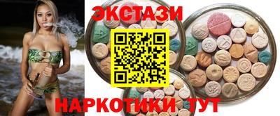 PSILOCYBIN Будённовск