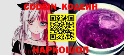 гашик Бузулук