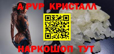 PSILOCYBIN Будённовск