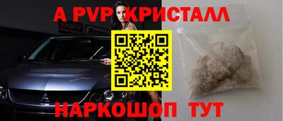 PSILOCYBIN Будённовск