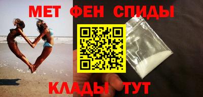 PSILOCYBIN Будённовск