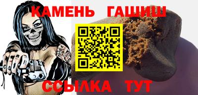 PSILOCYBIN Будённовск