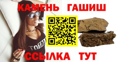 мяу мяу мука Бугуруслан