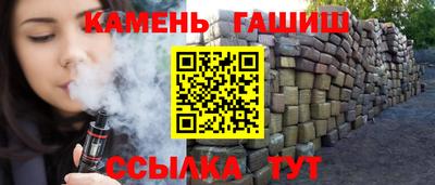PSILOCYBIN Будённовск