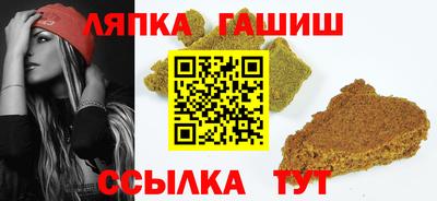 мяу мяу мука Бугуруслан
