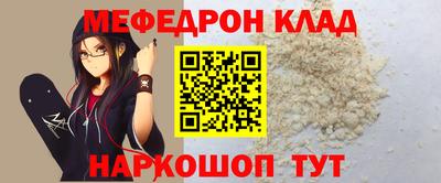 PSILOCYBIN Будённовск