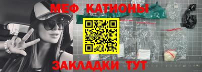PSILOCYBIN Будённовск