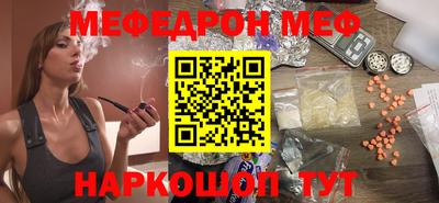 гашик Бузулук